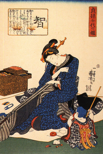 File:A seated woman sewing a kimono.jpg